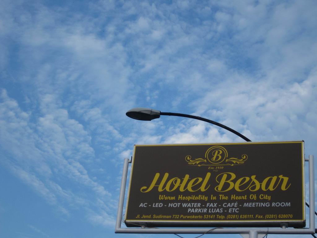Hotel Besar Пурвокерто Екстер'єр фото